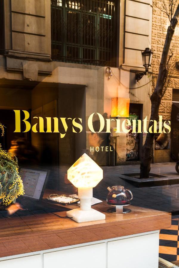 Hotel Banys Orientals Barcelona Exterior photo